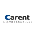 キャレントのロゴ